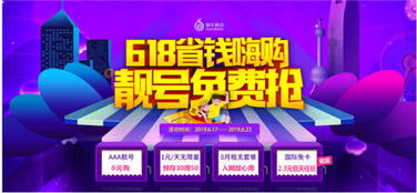 (卡密激活码是什么意思)获取卡密激活码,轻松畅享优惠福利! (卡密激活码是什么意思)获取卡密激活码,轻松畅享优惠福利!