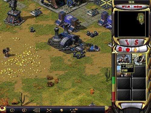 红色警戒3手机版教程:全面攻略与游戏技巧分享,让你轻松成为游戏大师! 红色警戒3手机版教程:全面攻略与游戏技巧分享,让你轻松成为游戏大师!