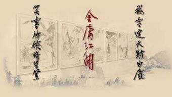 (聊斋诗词选)聊斋词集:古代神怪小说中的奇幻世界与人文精神探索 (聊斋诗词选)聊斋词集:古代神怪小说中的奇幻世界与人文精神探索