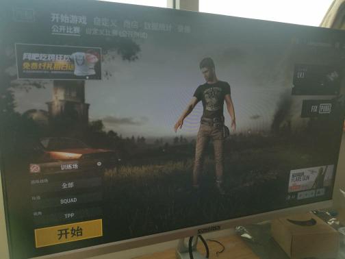 (绝地求生 训练营)绝地求生的训练营:锻炼你的生存技能,成为最后的幸存者 (绝地求生 训练营)绝地求生的训练营:锻炼你的生存技能,成为最后的幸存者