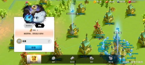 探索仙灵觉醒贴吧的魅力与秘密,分享游戏心得与交流,与你一起畅游奇幻世界 探索仙灵觉醒贴吧的魅力与秘密,分享游戏心得与交流,与你一起畅游奇幻世界