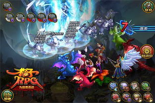 (全民疯抢是真的吗)探秘全民疯乐战:内置菜单的功能和魔力揭秘 (全民疯抢是真的吗)探秘全民疯乐战:内置菜单的功能和魔力揭秘