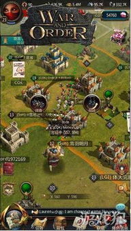 (游戏全战)探索全新领域!全战纪手游带你领略热血战斗与策略融合的乐趣 (游戏全战)探索全新领域!全战纪手游带你领略热血战斗与策略融合的乐趣