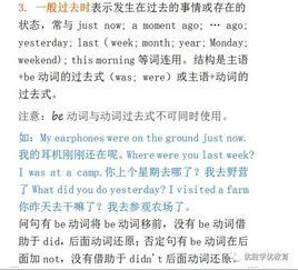 (很多人的阅读方式英语)大多数的英文阅读者都具备更高的语言能力和理解能力 (很多人的阅读方式英语)大多数的英文阅读者都具备更高的语言能力和理解能力