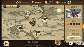 (暗影格斗3促销码18183)202" 暗影格斗3促销码2024：独家优惠福利等你来领取，速来抢购！