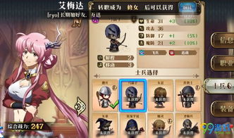 (战场模拟游戏视频)探索战场模拟实况：体验真实战场的紧张氛围和挑战性游戏环境