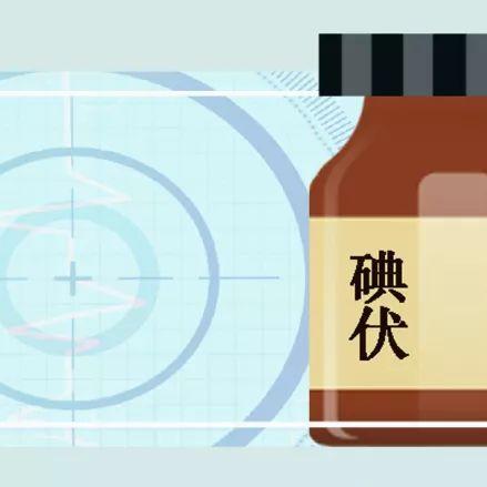 (碘酒是混合物还是单质)碘酒是混合物还是单质？