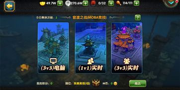 (天将传手游攻略)天将传攻略:全面解析游戏玩法、角色培养与最佳装备搭配技巧 (天将传手游攻略)天将传攻略:全面解析游戏玩法、角色培养与最佳装备搭配技巧