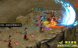 (魔之谷攻略最好用的英雄)深度解析魔之谷攻略视频：如何快速提升实力、避免常见错误！