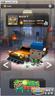 (炮打僵尸游戏机子弹发射没力)疯狂挑战:炮打僵尸游戏机带给你的极限射击体验与乐趣 (炮打僵尸游戏机子弹发射没力)疯狂挑战:炮打僵尸游戏机带给你的极限射击体验与乐趣