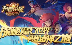 探索诸神幻想七猫的奇幻世界:揭开隐藏在传奇背后的神秘故事与角色魅力 探索诸神幻想七猫的奇幻世界:揭开隐藏在传奇背后的神秘故事与角色魅力