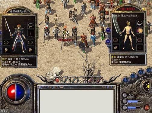 神秘宗门争夺传说神器,战火连连的捕兽网大战:揭秘其中隐藏的真相与震撼策略 神秘宗门争夺传说神器,战火连连的捕兽网大战:揭秘其中隐藏的真相与震撼策略