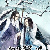 我家猫咪开的修仙中心：无广告、纯净体验，带你领略神秘仙界的奇妙之旅