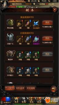 (裁决包括什么)司法系统中，裁决是由哪些人做出的？