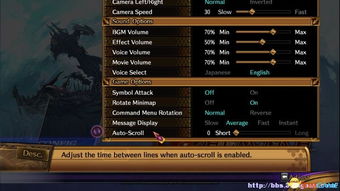 火车矿工内置作弊菜单:如何利用作弊菜单在游戏中取得巨大优势? 火车矿工内置作弊菜单:如何利用作弊菜单在游戏中取得巨大优势?