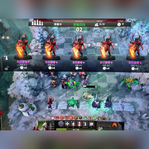 (开心棋局)开心自走棋英雄介绍:挑战无穷的策略乐趣,多种英雄全面解析 (开心棋局)开心自走棋英雄介绍:挑战无穷的策略乐趣,多种英雄全面解析