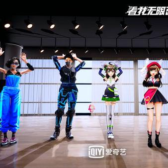 (次元星球)探索次元星Mio的奇幻世界：揭开虚拟与现实交织的神秘面纱