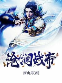 (剑尘是哪部小说主人公)剑尘与青派之间的九洲江湖情长: 一段永不褪色的羁绊 (剑尘是哪部小说主人公)剑尘与青派之间的九洲江湖情长: 一段永不褪色的羁绊