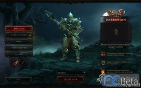 (如何结束角色游戏)如何终止游戏过程中的69玩家角色以清除数据