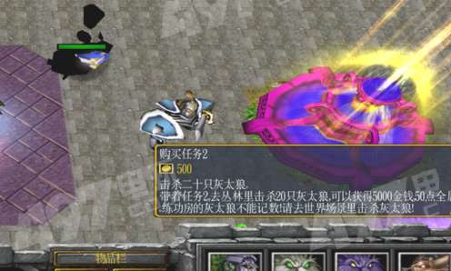 (魔兽争霸3小技巧)魔兽争霸3教程：帮你一步步掌握攻略，轻松成为实力玩家