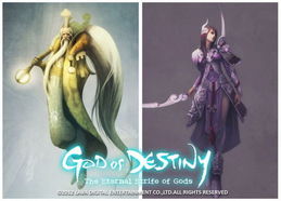 (妖怪正传唤妖符)妖怪正传1下线了吗？网友们猜测游戏命运