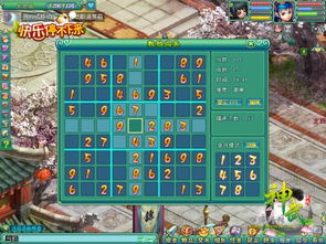 (格子战争 攻略)一场智力与策略的较量: 深入解析微信小游戏格子战争