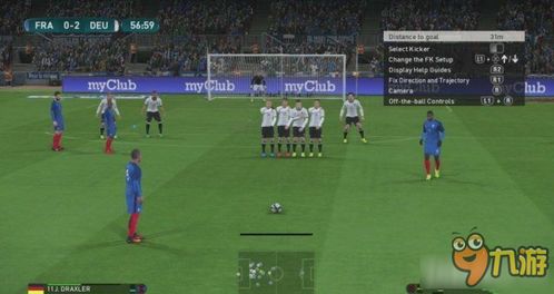 王牌足球狙击手:深度剖析他如何以一己之力改变比赛局面的秘密 王牌足球狙击手:深度剖析他如何以一己之力改变比赛局面的秘密