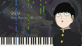 (灵能百分百第一季百度百科)免费在线观看灵能百分百第一季全集,精彩剧情即将揭晓! (灵能百分百第一季百度百科)免费在线观看灵能百分百第一季全集,精彩剧情即将揭晓!