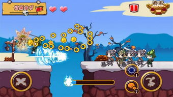 迎接挑战,享受豪华特权——酷跑三国志内购版带给玩家的全新游戏体验解析 迎接挑战,享受豪华特权——酷跑三国志内购版带给玩家的全新游戏体验解析