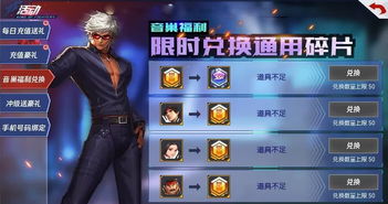 2024年上线:革新战斗体验,让你探索玄兵骑战黑白装备的全新篇章 2024年上线:革新战斗体验,让你探索玄兵骑战黑白装备的全新篇章