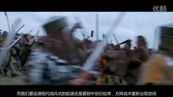 (美版致命旅行完整版)探寻致命旅途：美国的危险冒险与未知挑战