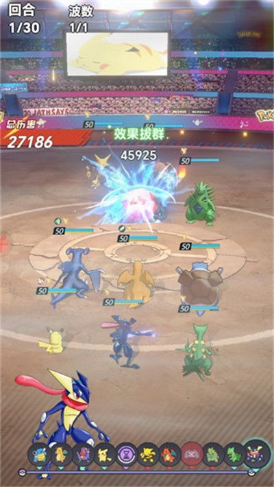 (口袋进化是哪家公司的)探秘口袋进化！从经典游戏到现代生活的创新与变革