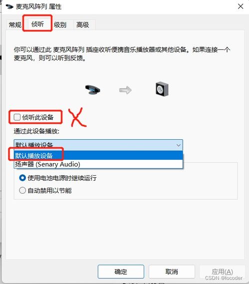寻找电脑录音器在哪?如何使用电脑录音器?录音器怎么样使用? 寻找电脑录音器在哪?如何使用电脑录音器?录音器怎么样使用?