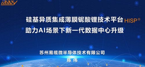 探讨网络文学现象：'雾境序列'的创新性遭到质疑，是否面临'黄'的命运？