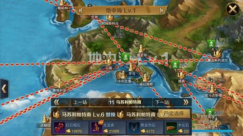 (航海与家园官方版)探索无际海洋，打造稳固家园：航海与家园塔防GM版游戏全面解读