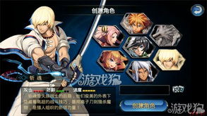 (时空猎人最新装备排行)时空猎人最新装备等级齐全,助您在时空深处破解难题! (时空猎人最新装备排行)时空猎人最新装备等级齐全,助您在时空深处破解难题!