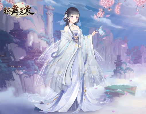 (轻舞罗裳兑换码2021)探秘《轻舞罗裳》:细说剧情,解密攻略,带你进入华丽世界 (轻舞罗裳兑换码2021)探秘《轻舞罗裳》:细说剧情,解密攻略,带你进入华丽世界