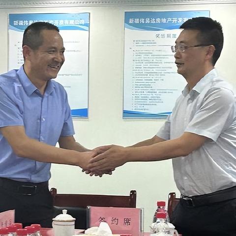 (中巴友谊是哪两个国家)中巴缔结62对友好城市：两国扩大合作，构建更紧密的友谊网络。