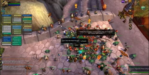 部落玩家必看!魔兽世界钓鱼攻略1~375:部落军团如何快速提升技能? 部落玩家必看!魔兽世界钓鱼攻略1~375:部落军团如何快速提升技能?