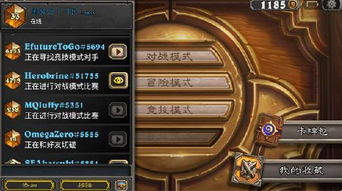 (三刀传奇官网)全面解析三刀符石传奇攻略:提升胜率与游戏技巧的终极指南 (三刀传奇官网)全面解析三刀符石传奇攻略:提升胜率与游戏技巧的终极指南