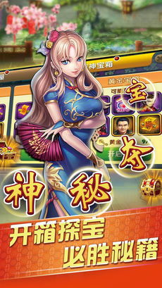 (90年代经典单机版大型游戏)1990经典版单机游戏下载,怀旧游戏爱好者的最爱! (90年代经典单机版大型游戏)1990经典版单机游戏下载,怀旧游戏爱好者的最爱!