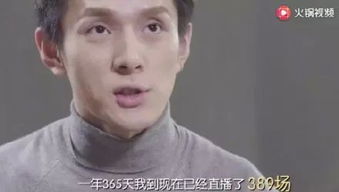 (为了挣100万,他辛苦了20年)为了赚够100亿才敢回家,背后有哪些不为人知的故事与奋斗历程? (为了挣100万,他辛苦了20年)为了赚够100亿才敢回家,背后有哪些不为人知的故事与奋斗历程?