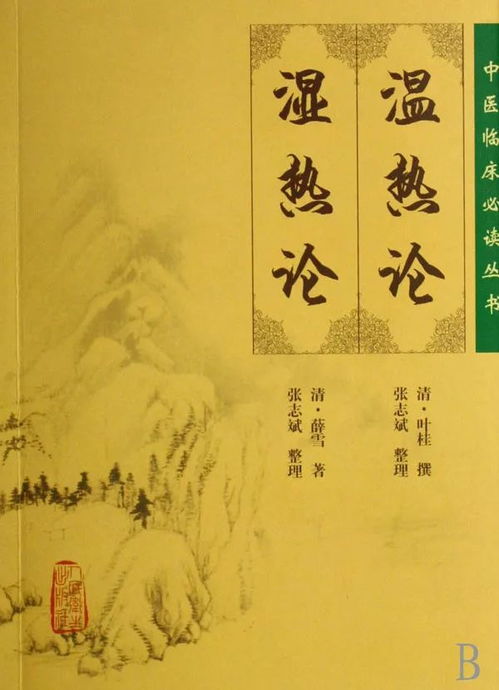 子曰战战兢兢,如履薄冰:谈谈如何保持谨慎和警惕的态度面对挑战。 子曰战战兢兢,如履薄冰:谈谈如何保持谨慎和警惕的态度面对挑战。