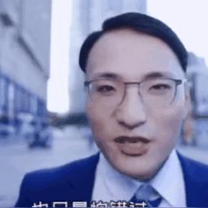 深度解析网络流行语'烤我吧'的起源与历史:如何从网络迷因崭新演变到全民热议的社交话题 深度解析网络流行语'烤我吧'的起源与历史:如何从网络迷因崭新演变到全民热议的社交话题