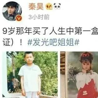 深度解析网络流行语'烤我吧'的起源与历史:如何从网络迷因崭新演变到全民热议的社交话题 深度解析网络流行语'烤我吧'的起源与历史:如何从网络迷因崭新演变到全民热议的社交话题