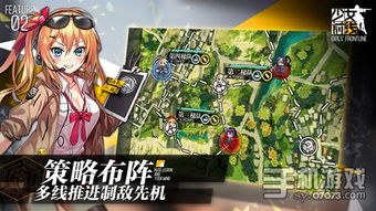 (少女前线 探索)探索遗迹文明:少女前线中的神秘遗迹与未来科技的完美融合 (少女前线 探索)探索遗迹文明:少女前线中的神秘遗迹与未来科技的完美融合