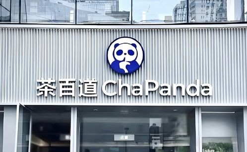 (茶饮店效果图)体验茶饮店经营之乐,探索茶饮店模拟器的魅力与挑战! (茶饮店效果图)体验茶饮店经营之乐,探索茶饮店模拟器的魅力与挑战!