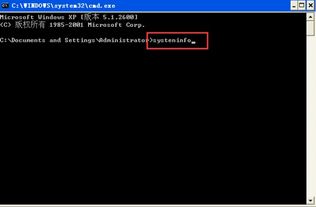 (怎么看翻新机电脑)如何通过详细的检验流程识别翻新电脑机? (怎么看翻新机电脑)如何通过详细的检验流程识别翻新电脑机?