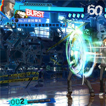 (漫威反转)漫威究极逆转：英雄归来，宇宙战争再度展开