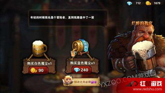 (末日之刃 攻略)末日之刃升级攻略:成为绝地求生的王者 (末日之刃 攻略)末日之刃升级攻略:成为绝地求生的王者